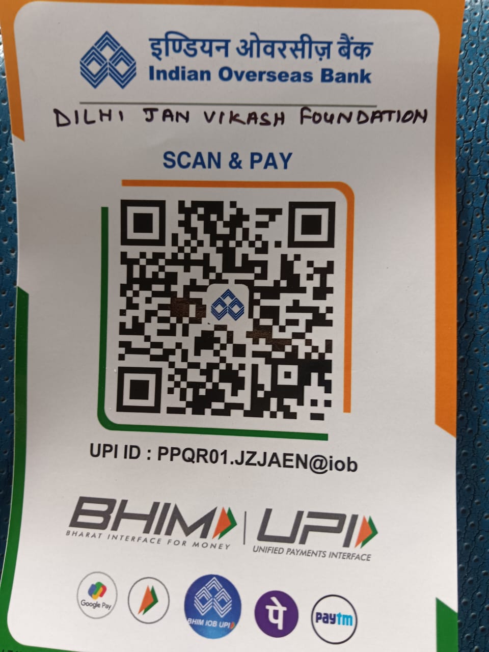 Scan to Donate